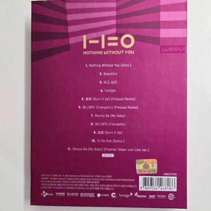 [BUNJANG] Wanna One Nothing Without You To Be One Prequel Repackage Album Bundle Set / 워너원 NOTHING WITHOUT YOU 투비원 프리퀄 리패키지 2종셑