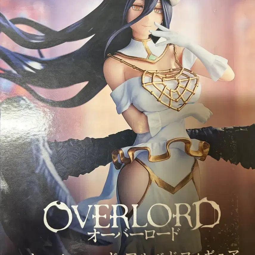 [BUNJANG] Overlord Albedo Figure / 오버로드 알베도 피규어