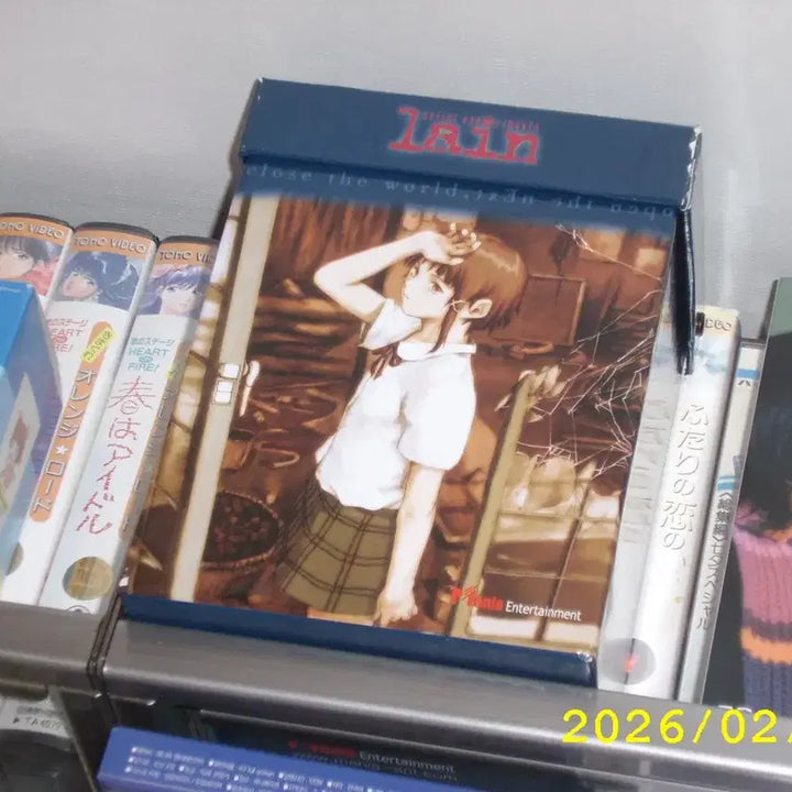 [BUNJANG] Serial Experiments Lain DVD / 시리얼 익스페리먼트 레인dvd