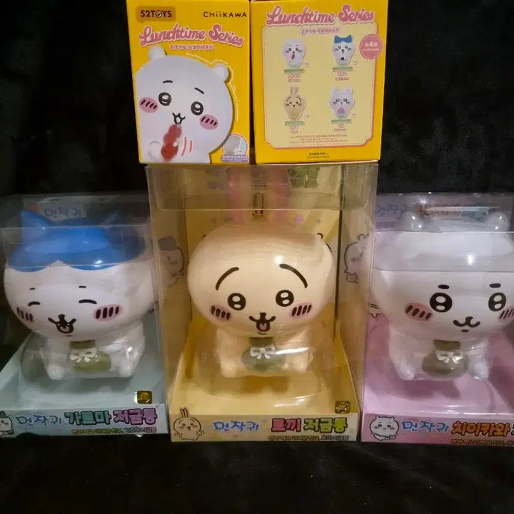 [BUNJANG] 52TOYS Munchkin Lunchtime Series Coin Bank &amp; Mini Figure Set / 52TOYS 먼작키 런치타임 시리즈 저금통3종,미니피규어2종