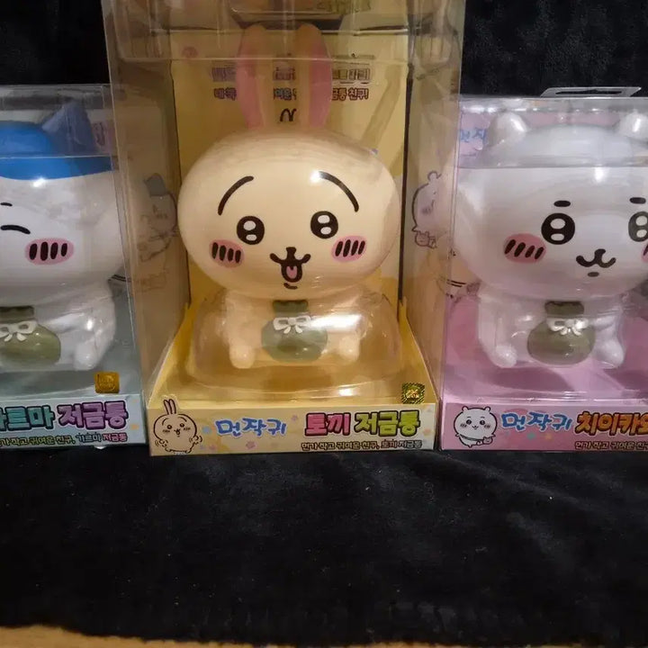 [BUNJANG] 52TOYS Munchkin Lunchtime Series Coin Bank &amp; Mini Figure Set / 52TOYS 먼작키 런치타임 시리즈 저금통3종,미니피규어2종