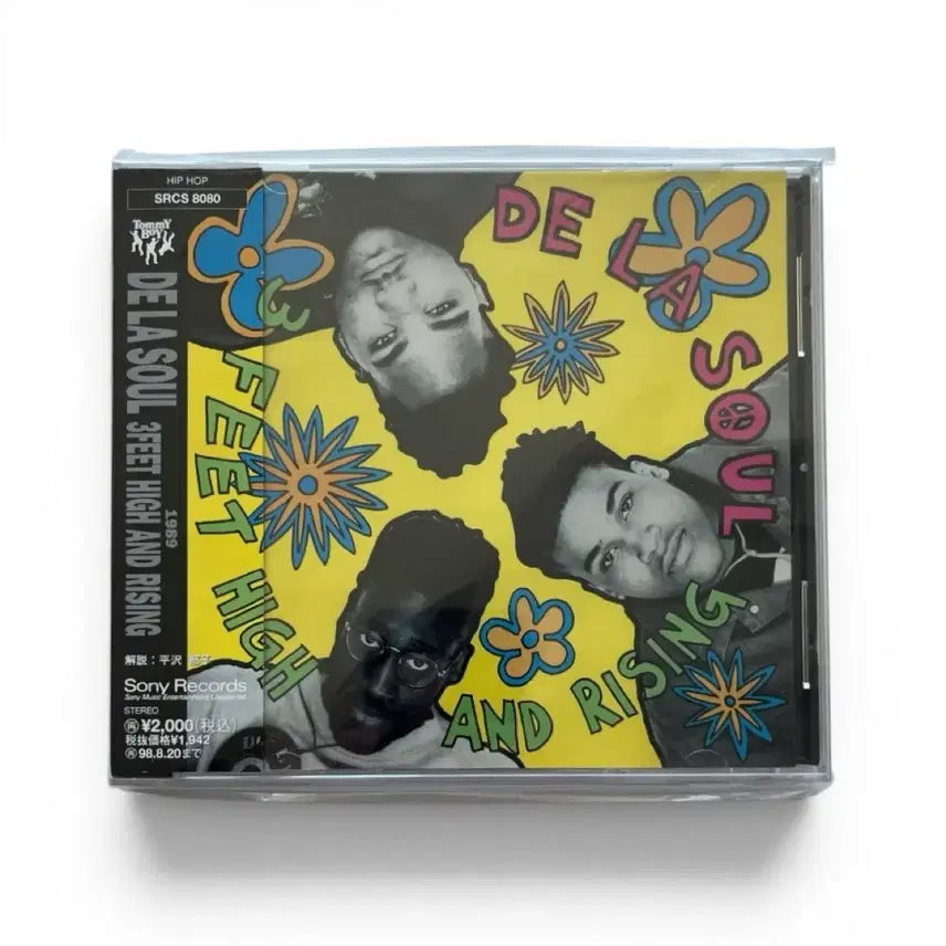 [BUNJANG] De La Soul 3 Feet High and Rising CD / De La Soul - 3Feet High and Rising CD 일판