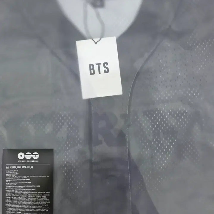 [BUNJANG] BTS Jungkook Arirang Tour Jersey M / 방탄 bts 정국 jungkook 아리랑 져지 저지 tour jersey