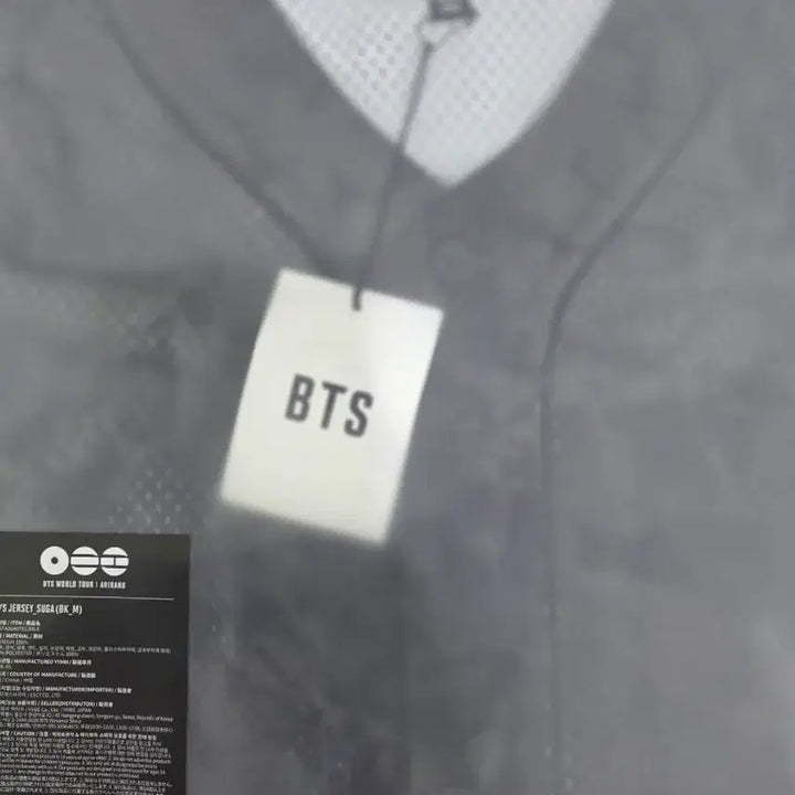 [BUNJANG] BTS Suga Arirang Tour Jersey M / 방탄 bts 슈가 suga 아리랑 콘서트 져지 저지 tour jersey