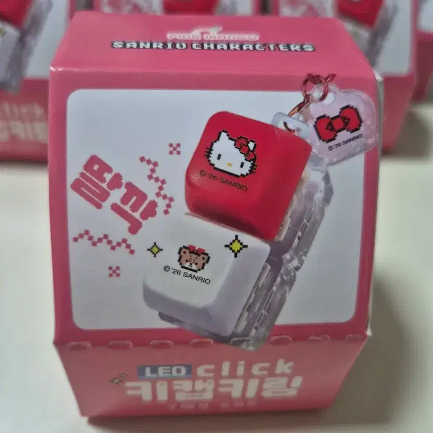 [BUNJANG] Sanrio Characters 2-Slot LED Click Keycap Keyring Random / [미개봉] 산리오 캐릭터즈 2구 LED 클릭 키캡키링 랜덤