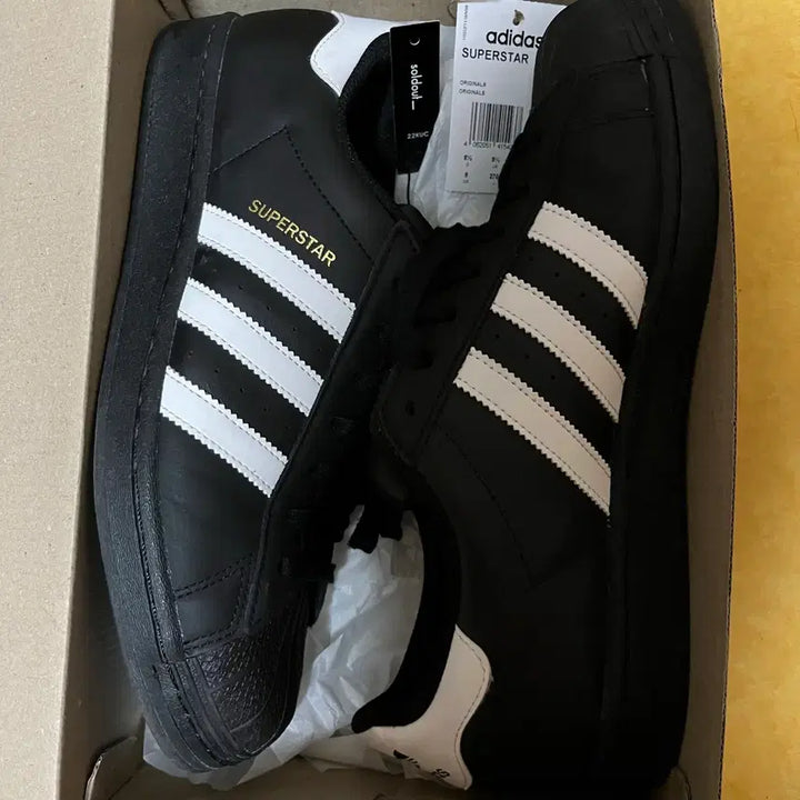[BUNJANG] Adidas Superstar Black Size 270 / 아디다스 슈퍼스타 블랙 270사이즈