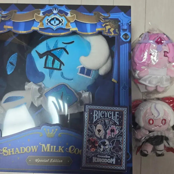 [BUNJANG] Cookie Run Kingdom Shadow Milk Plush Bundle Set with Trump Cards and Bonus Items / 쿠키럼킹덤 쉐도우밀크 인형 + 트럼프 카드 일괄 + 덤