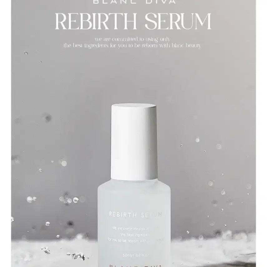 [BUNJANG] Blancdiba Reverse Serum 50ml / (3일전 구매, 실사용 정말 딱 한 번)블랑디바 리버스 세럼 50ml