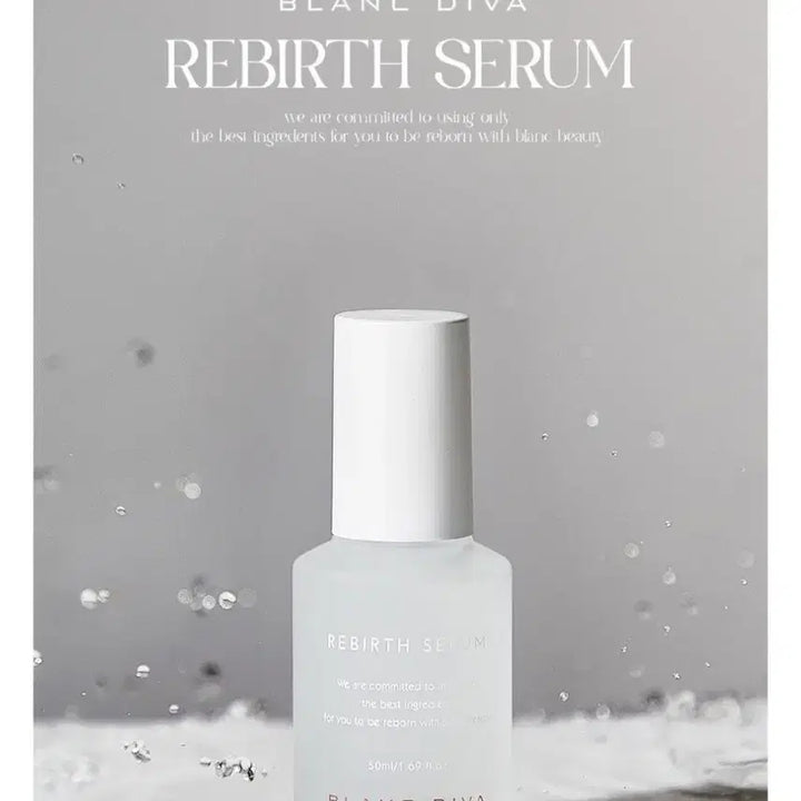 [BUNJANG] Blancdiba Reverse Serum 50ml / (3일전 구매, 실사용 정말 딱 한 번)블랑디바 리버스 세럼 50ml