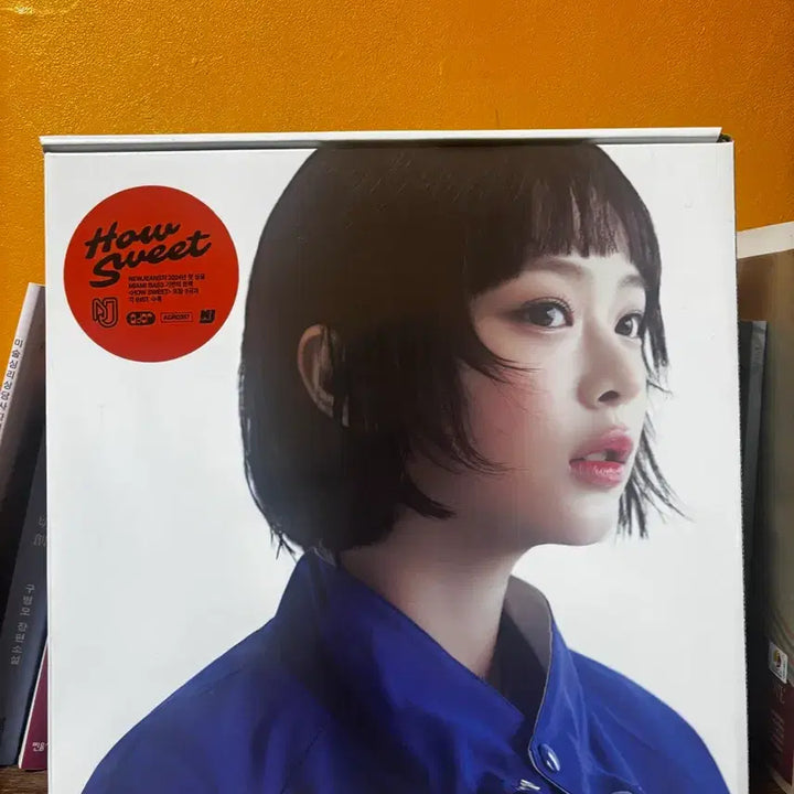 [BUNJANG] NewJeans House of Ways + Ditto Hanni Bundle Set Album / 뉴진스 하우스윗 + 디토 하니 앨범 일괄 판매