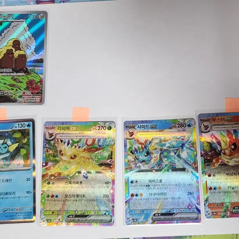 [BUNJANG] Pokemon Card Glaceon, Leafeon, Vaporeon EX + Dugtrio AR Bundle Set / 포켓몬 카드 테라스탈 샤미드 리피아 부스터 EX + 닥트리오 AR 일괄