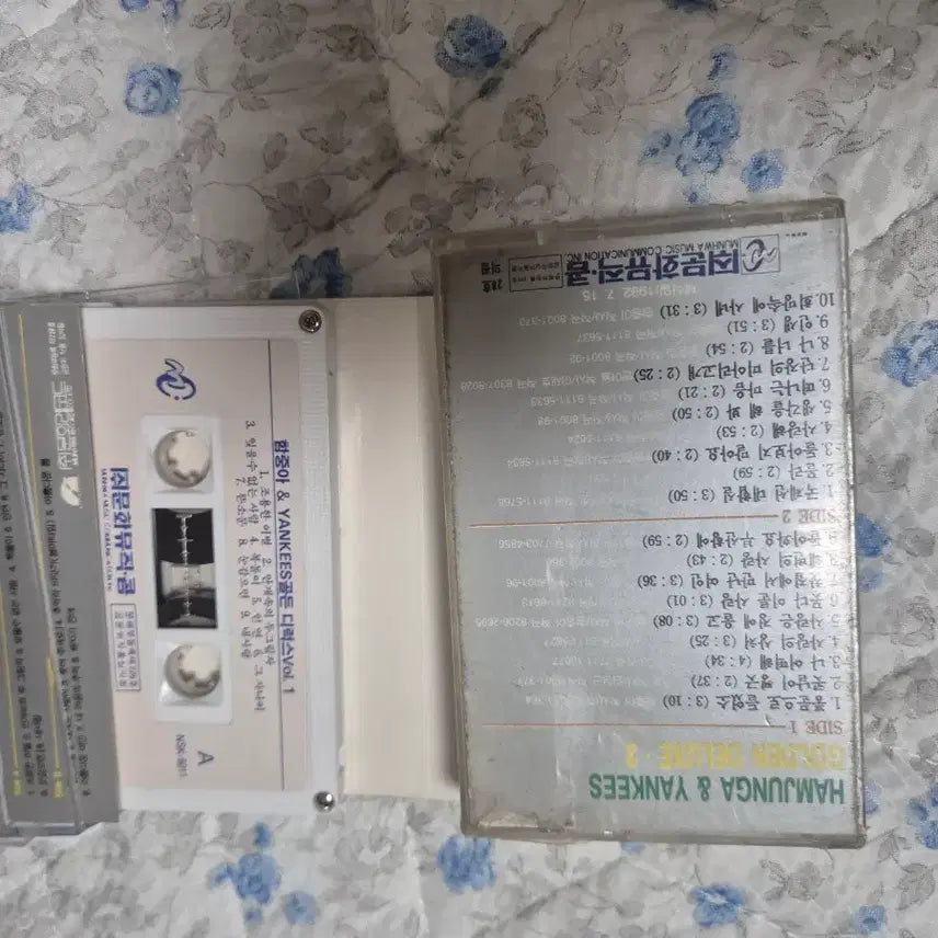 [SOLD OUT] 함중아와 양키즈 골든디럭스 1, 2 카세트테이프