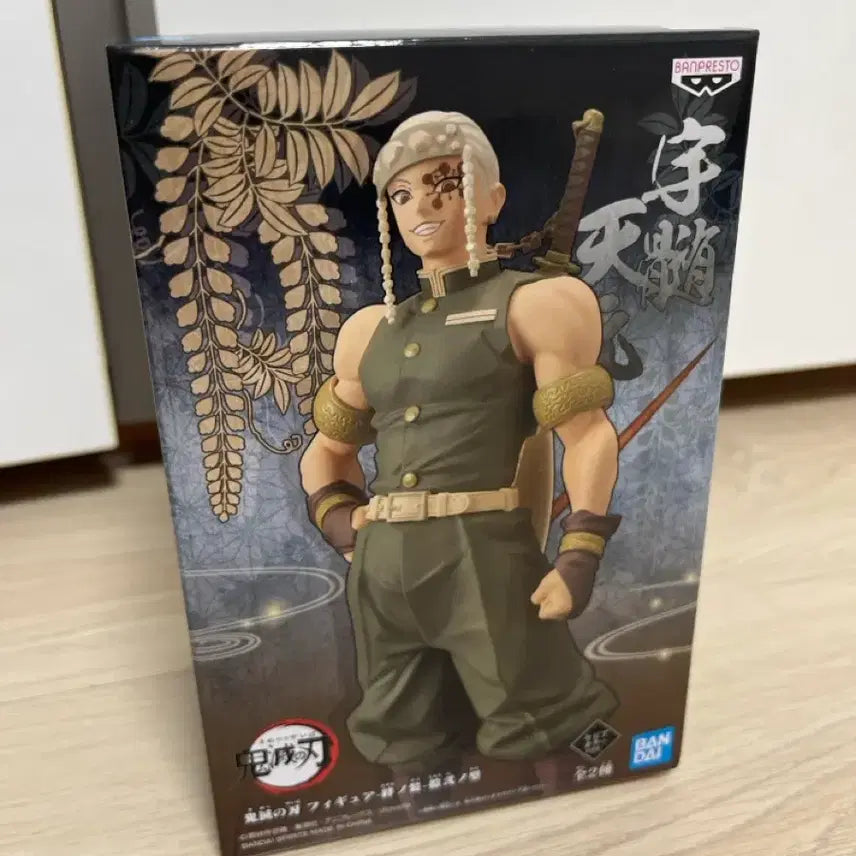 [BUNJANG] Demon Slayer Tengen Uzui Figure / 귀멸의 칼날 우즈이 텐겐 피규어