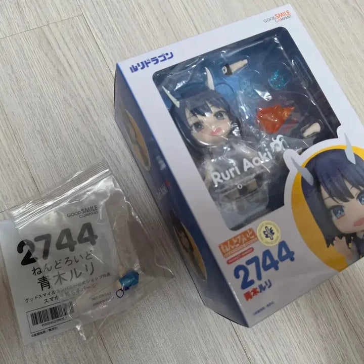 [BUNJANG] Ruri Dragon Nendoroid / 특전O)루리드래곤 넨도로이드