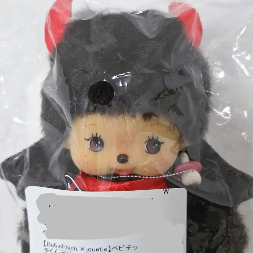[BUNJANG] JUEttee Devil Bebe Chichi Keyring / [새상품]주에띠 데빌 몬치치 키링