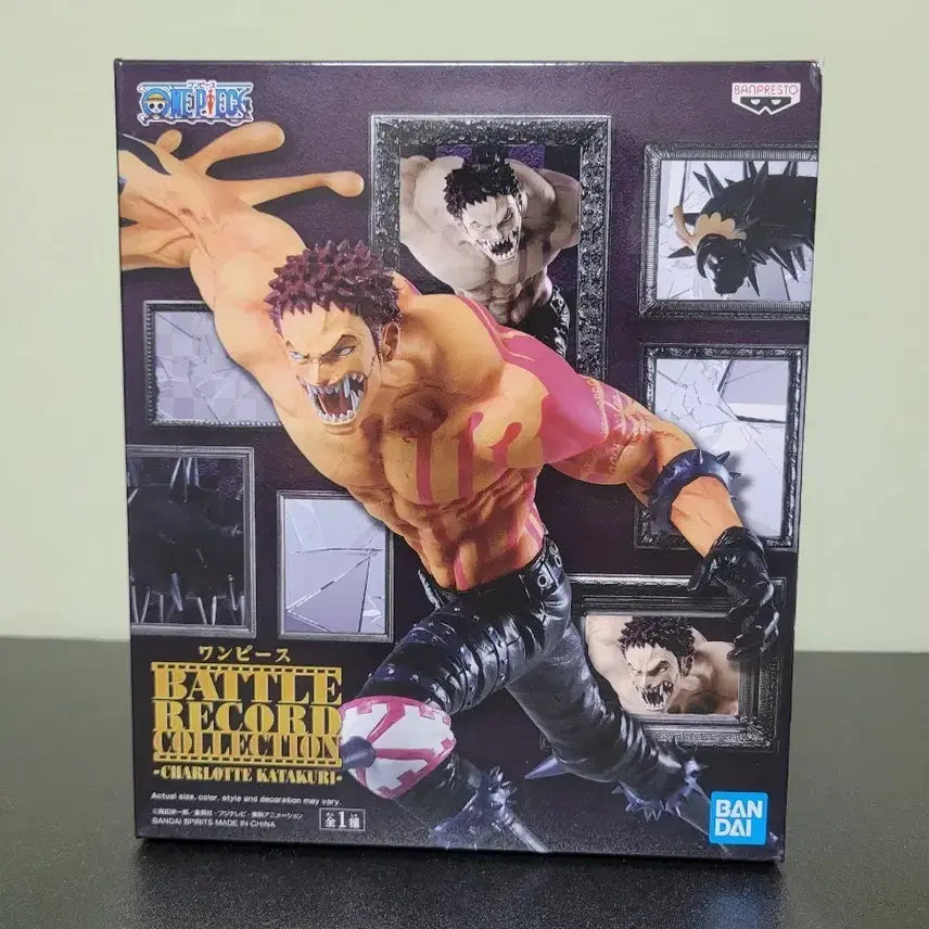 [BUNJANG] One Piece Battle Record Collection Charlotte Katakuri Figure (Sealed) / (미개봉)원피스 배틀 레코드 컬렉션 샬롯 카타쿠리 피규어