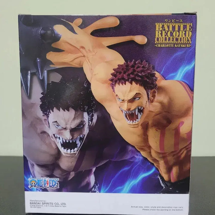 [BUNJANG] One Piece Battle Record Collection Charlotte Katakuri Figure (Sealed) / (미개봉)원피스 배틀 레코드 컬렉션 샬롯 카타쿠리 피규어