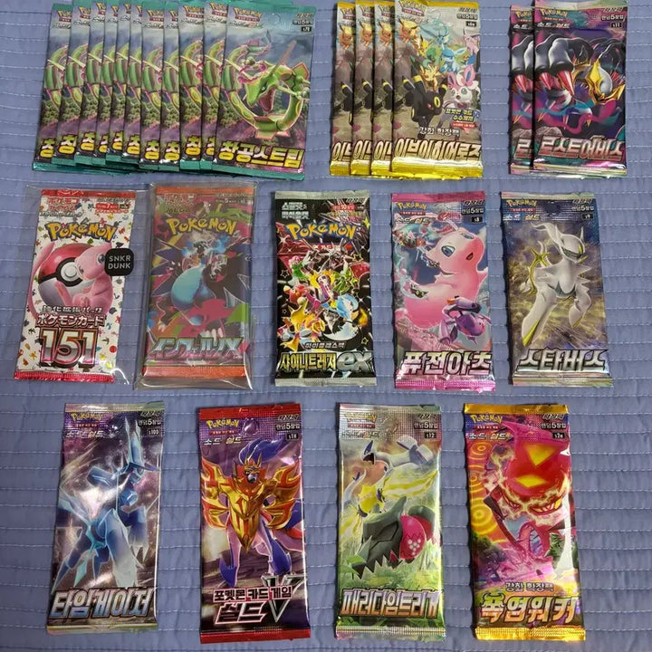 [BUNJANG] Pokemon Card Packs / 포켓몬카드 팩