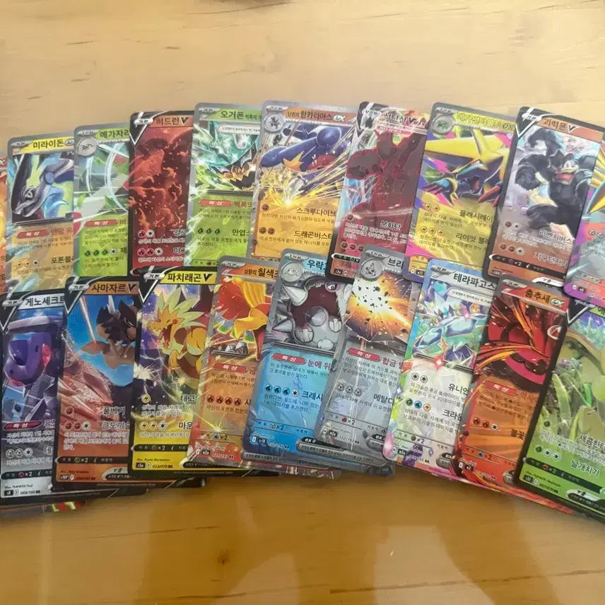 [BUNJANG] Pokemon Card RR EX Bundle Set / 포켓몬카드 RR ex 일괄
