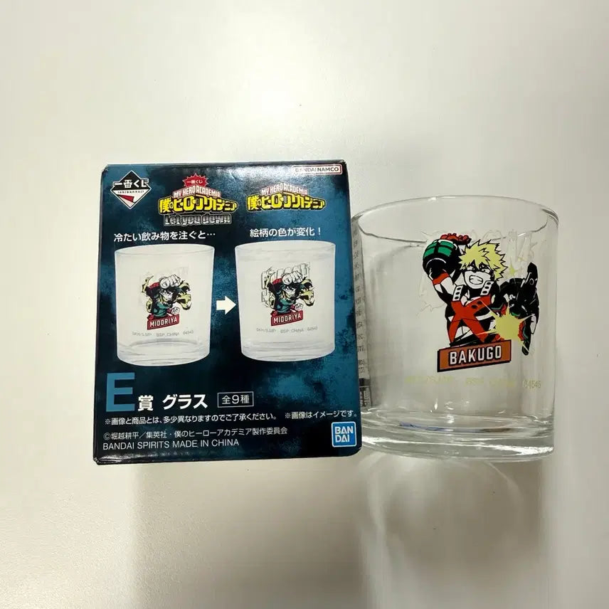 [BUNJANG] My Hero Academia Ichiban Kuji E Prize Mug Cup &amp; Desktop Figures (Bakugo, Iida) / 나히아 이치방쿠지 제일복권 E상 머그컵 바쿠고 데스크탑 이이다 쿠지