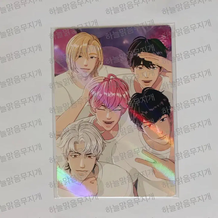 [BUNJANG] PLAVE Why Not Why SamWhy Big Hologram Photocard / 플레이브 왜요왜요왜 삼왜 빅 홀로그램 포토카드 포카 굿즈 미개봉