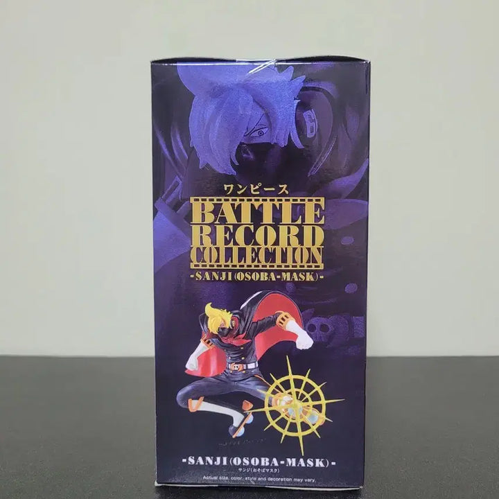 [BUNJANG] One Piece Battle Record Collection Sanji Ossoba Mask Figure (Sealed) / (미개봉)원피스 배틀 레코드 컬렉션 상디 오소바 마스크 피규어
