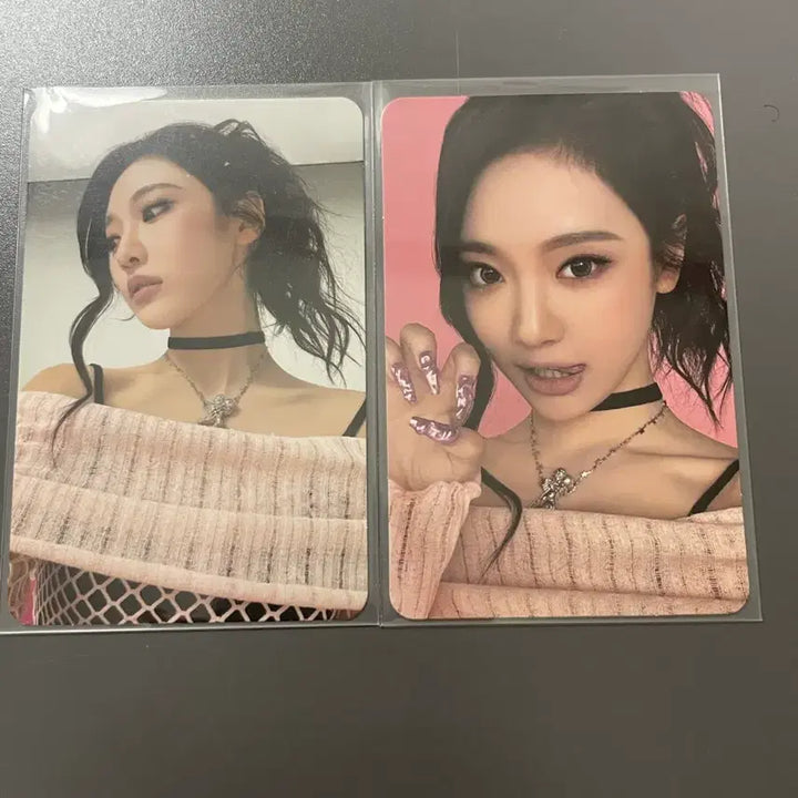 [BUNJANG] Aespa Ningning Bundle Set Photocard / 에스파 닝닝 포카 일괄