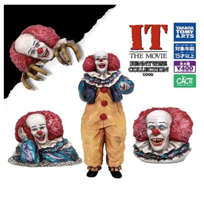 [BUNJANG] IT Pennywise Character B Gacha Figure / IT 의 페니와이즈 캐릭터 B