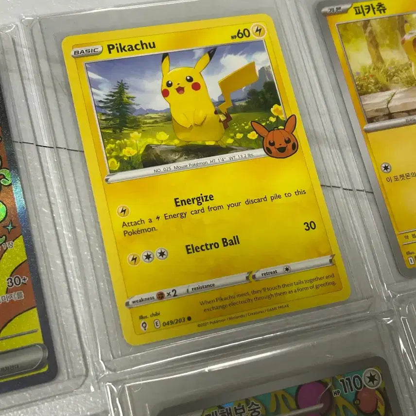 [BUNJANG] Pokemon Cards Bundle Set (57 Cards) / 파격 세일 [포켓몬카드 고레어 포함 57장 일괄 판매합니다]