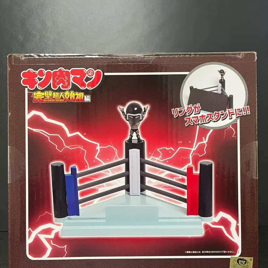 [BUNJANG] Kinnikuman Warsman Smartphone Stand Figure / 쾌걸근육맨 피규어 쾌걸근육맨 워즈맨 피규어 스마트폰 스탠드 피규어