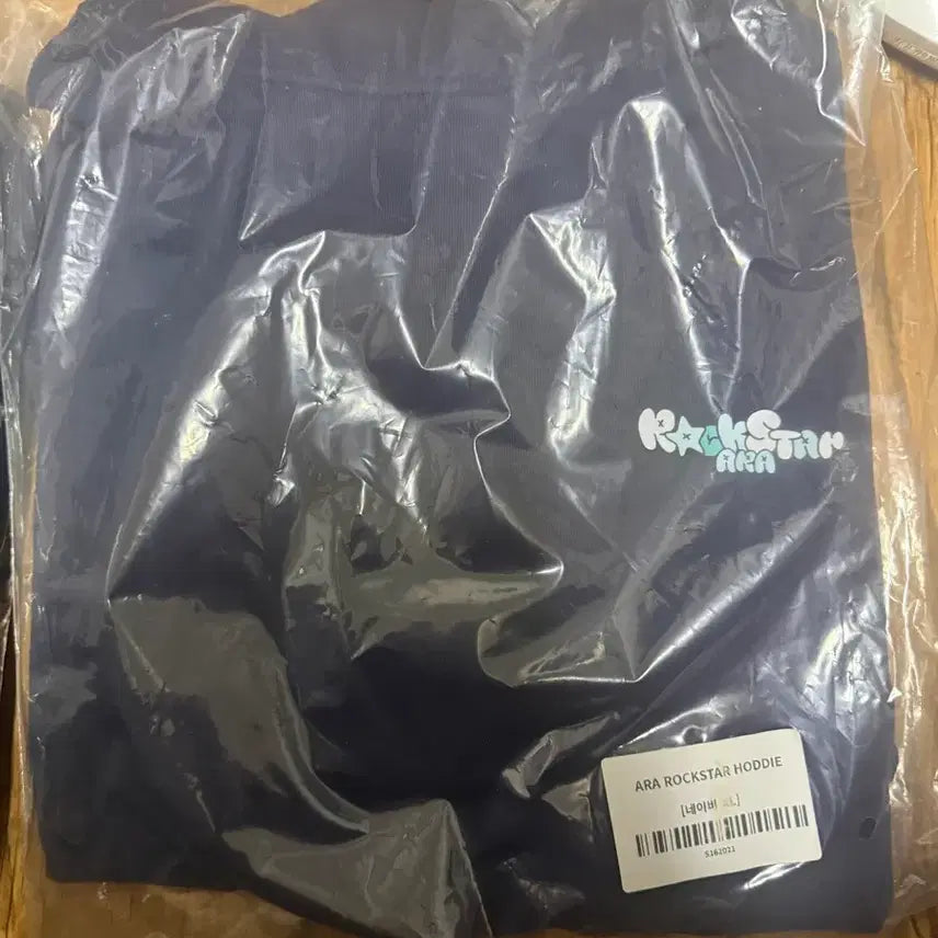 [BUNJANG] Woojunging Hoodie XL / 우정잉 굿즈 후드티XL