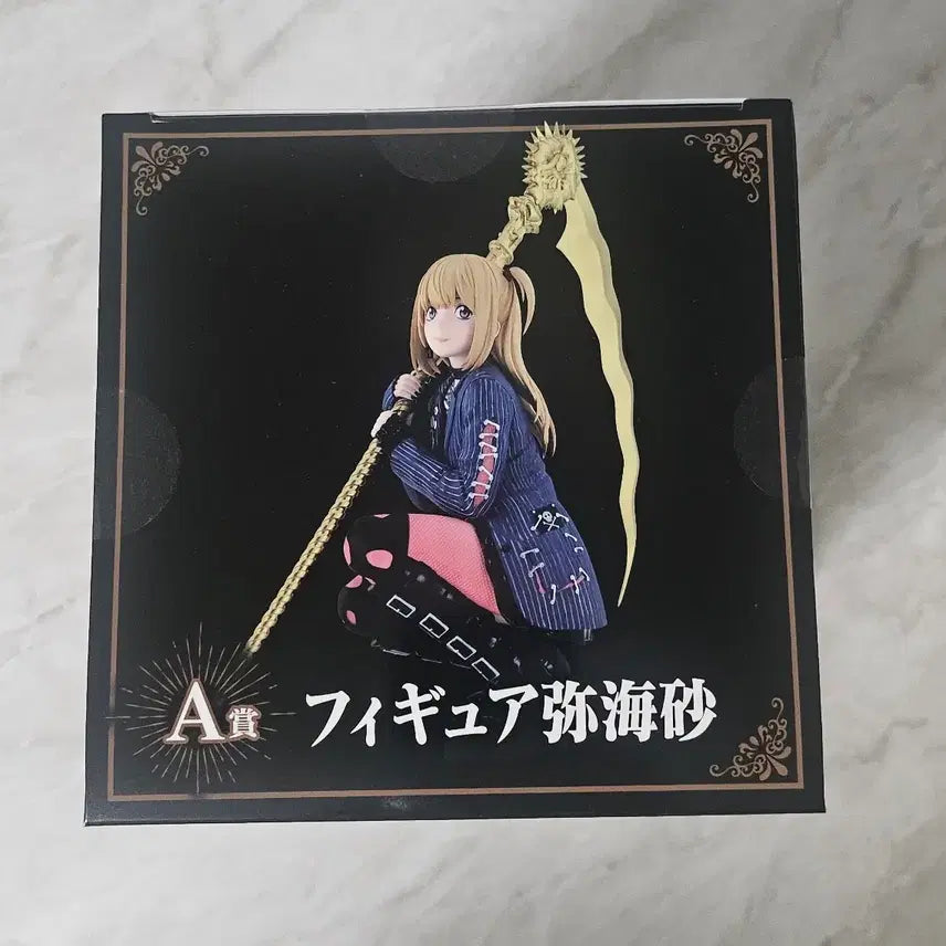 [BUNJANG] Ichiban Kuji DMM Death Note Misa A Prize Figure / 제일복권 DMM 데스노트 A상 미사 피규어