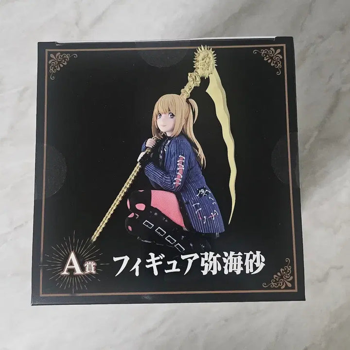 [BUNJANG] Ichiban Kuji DMM Death Note Misa A Prize Figure / 제일복권 DMM 데스노트 A상 미사 피규어