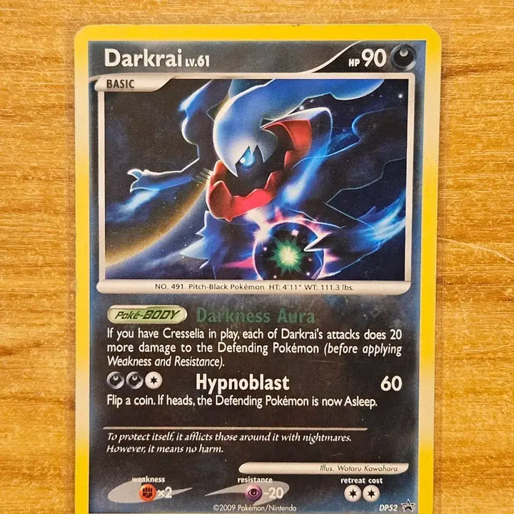 [BUNJANG] 2009 Darkrai Lv.61 Promo North American Edition / 포켓몬 2009 북미판 다크라이 프로모