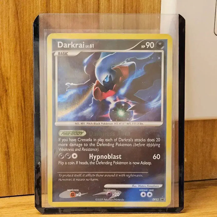 [BUNJANG] 2009 Darkrai Lv.61 Promo North American Edition / 포켓몬 2009 북미판 다크라이 프로모