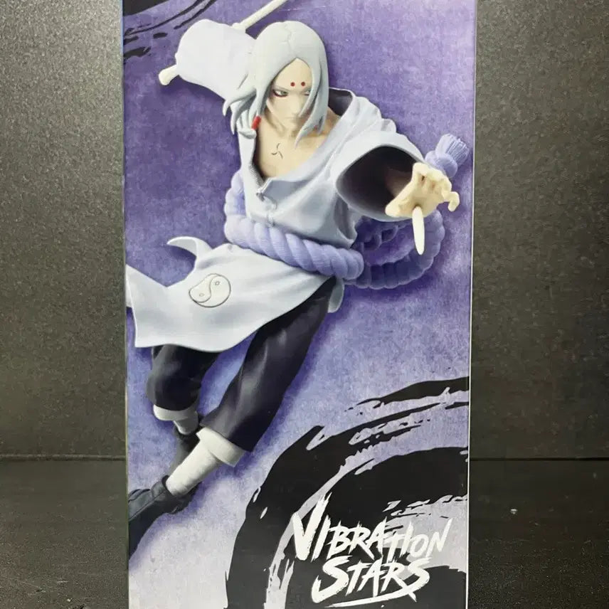 [BUNJANG] Bandai Naruto Kimimaro Figure (Vibration Stars Series) - Sealed / 미개봉 나루토 키미마로 피규어 나루토 피규어