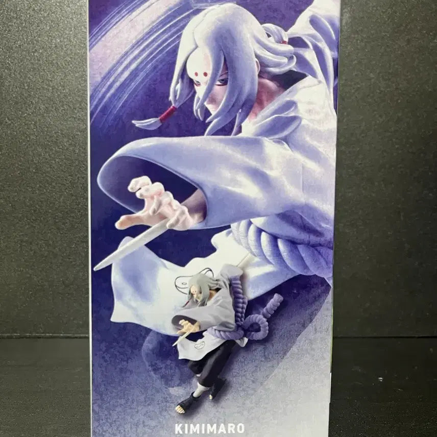 [BUNJANG] Bandai Naruto Kimimaro Figure (Vibration Stars Series) - Sealed / 미개봉 나루토 키미마로 피규어 나루토 피규어