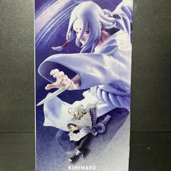 [BUNJANG] Bandai Naruto Kimimaro Figure (Vibration Stars Series) - Sealed / 미개봉 나루토 키미마로 피규어 나루토 피규어