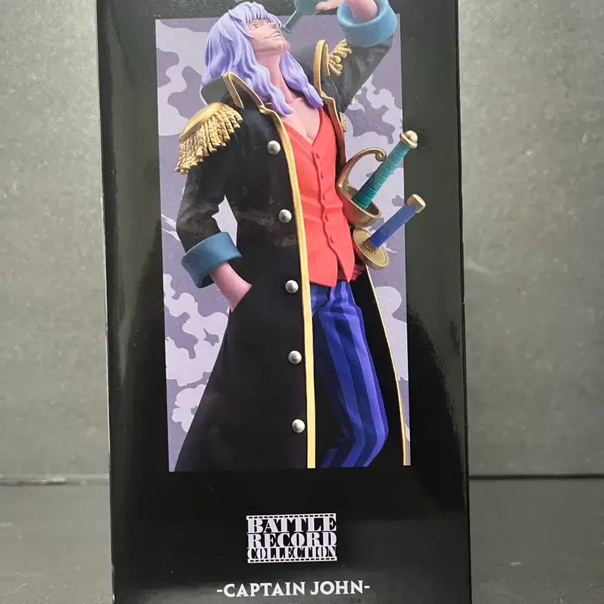 [SOLD OUT] 미개봉 원피스 캡틴 존 배틀 레코드 컬렉션 피규어