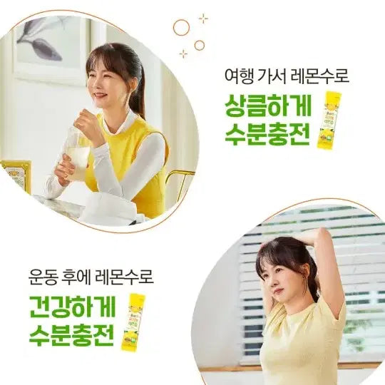 [SOLD OUT] [최신 제조] 홀베리 유기농 레몬즙 10박스