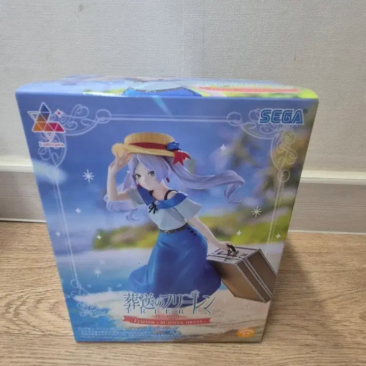 [BUNJANG] Sega Frieren Summer Dress Luminasta Figure / 세가 프리렌 루미나스타 여름 드레스 피규어