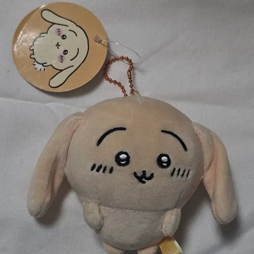 [BUNJANG] Chiikawa Robear Usagi Plush / 치이카와 롭이어 우사기