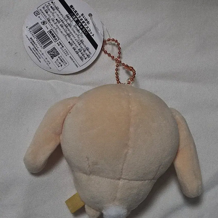 [BUNJANG] Chiikawa Robear Usagi Plush / 치이카와 롭이어 우사기