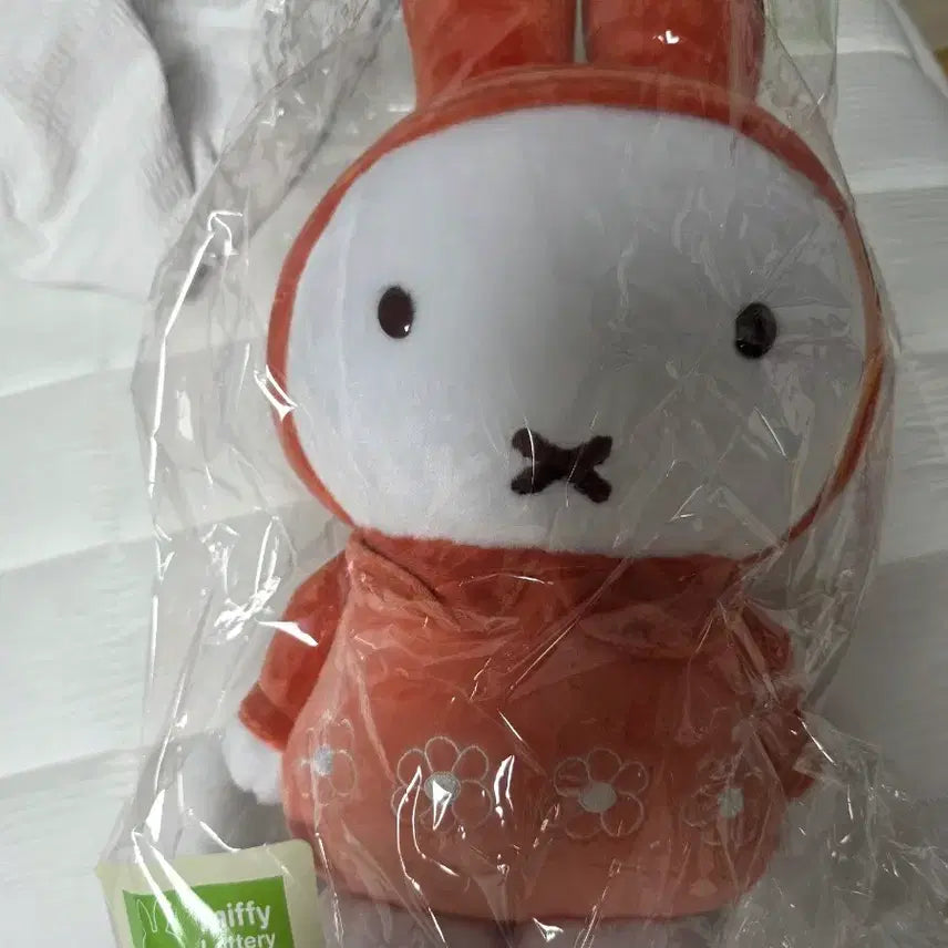 [BUNJANG] Taito Miffy Pastel Flower Prize A Large Plush Doll (Sealed) / 타이토 미피 쿠지 파스텔 플라워 A상 대형인형 미개봉