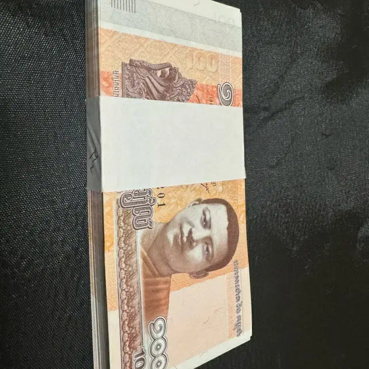 [BUNJANG] Cambodia 100 Riel Banknote Bundle (100 Notes) / 캄보디아 100리엘 지폐 다발
