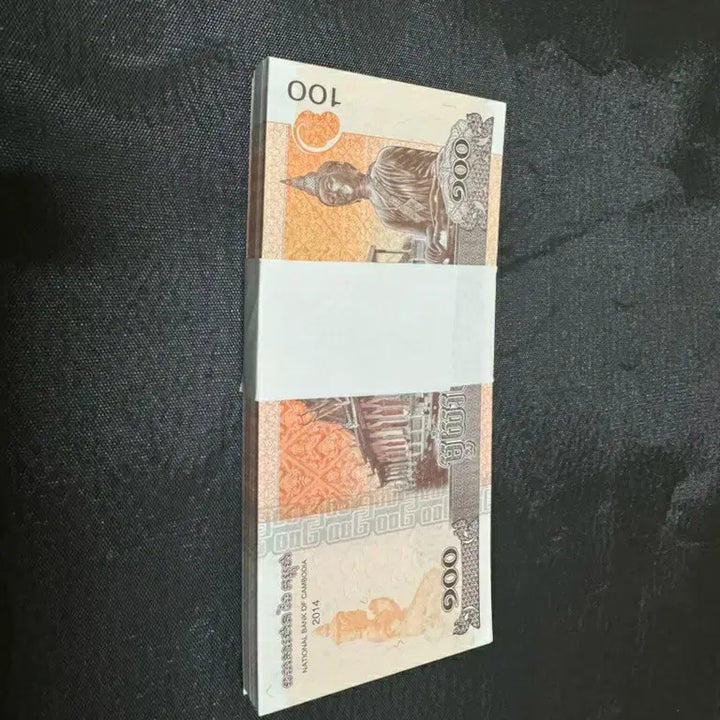 [BUNJANG] Cambodia 100 Riel Banknote Bundle (100 Notes) / 캄보디아 100리엘 지폐 다발