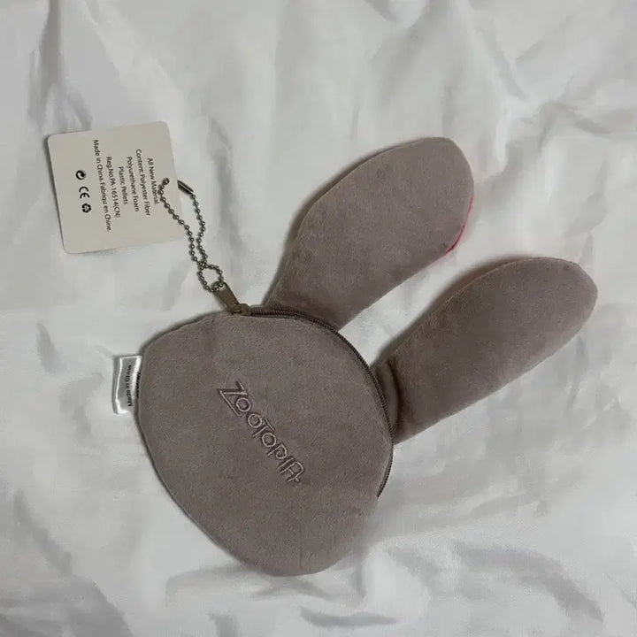 [BUNJANG] Disney Zootopia Judy Hopps Coin Pouch / (새상품) 주토피아 주디 홉스 얼굴 동전지갑 파우치