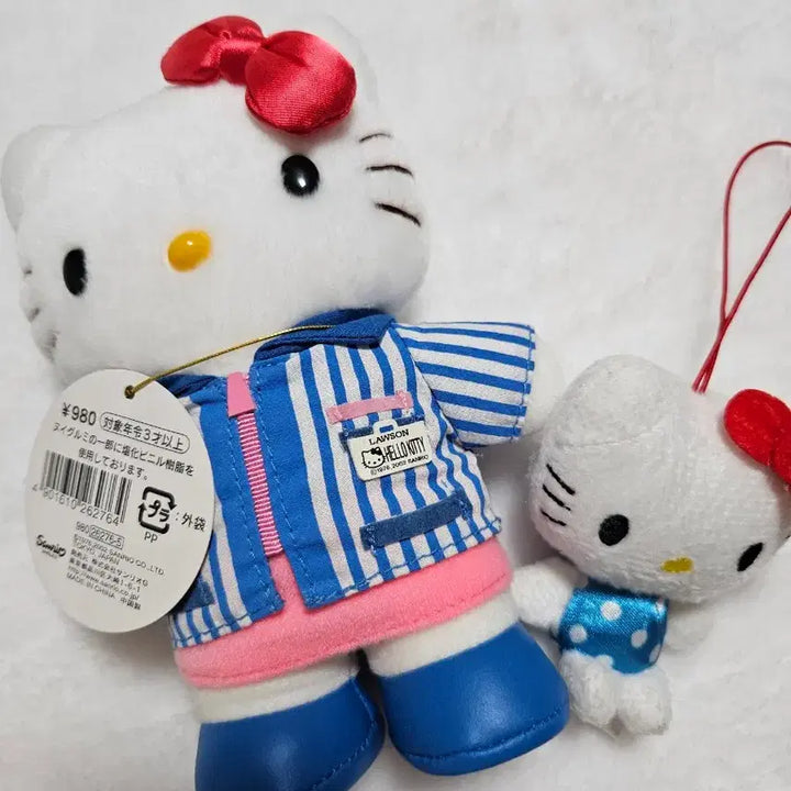 [BUNJANG] Classic Hello Kitty Plush Doll / 고전 헬로키티 인형