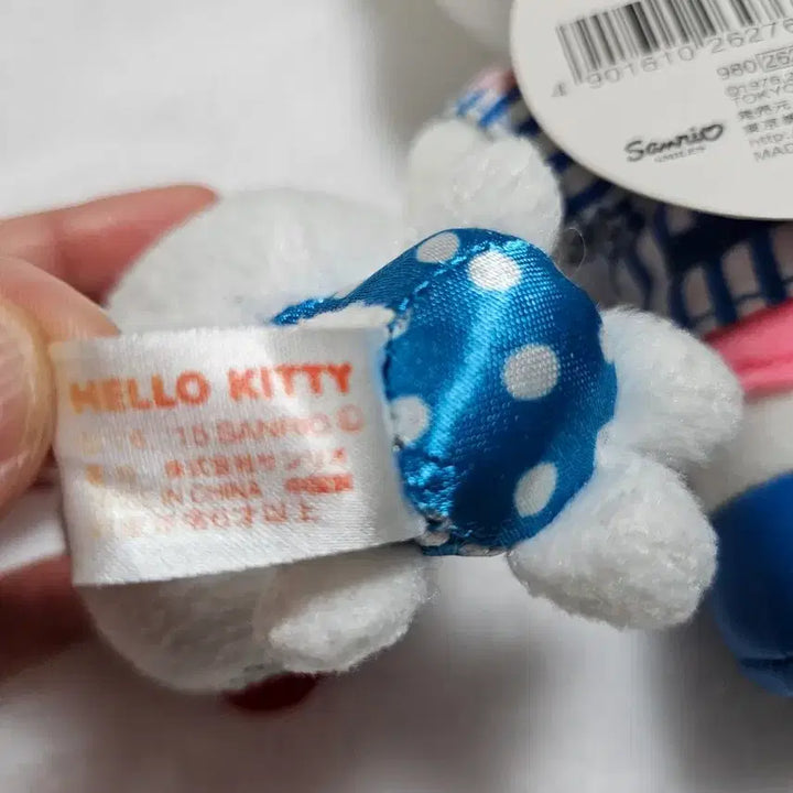 [BUNJANG] Classic Hello Kitty Plush Doll / 고전 헬로키티 인형