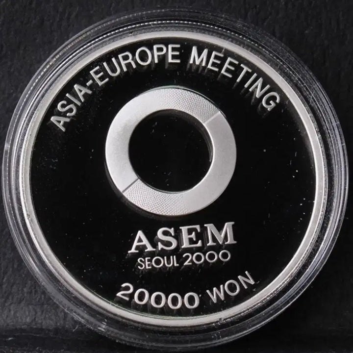 [BUNJANG] Asia-Europe Meeting Commemorative Silver Coin (20,000 KRW) / 제3차 아시아-유럽 정상회의 기념 기증용 은화 2만원